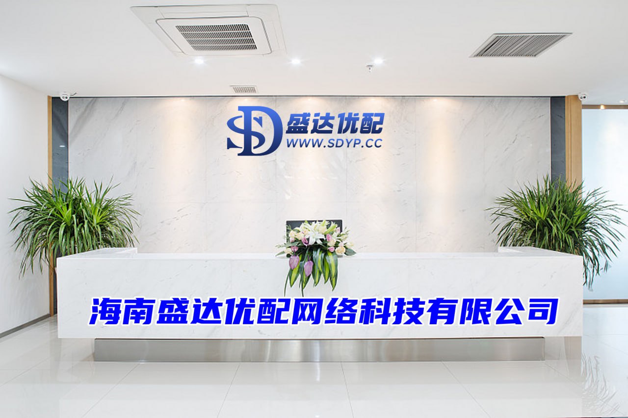 洪萨配资-洪萨配资官网-配资114平台-恒指期货开户配资